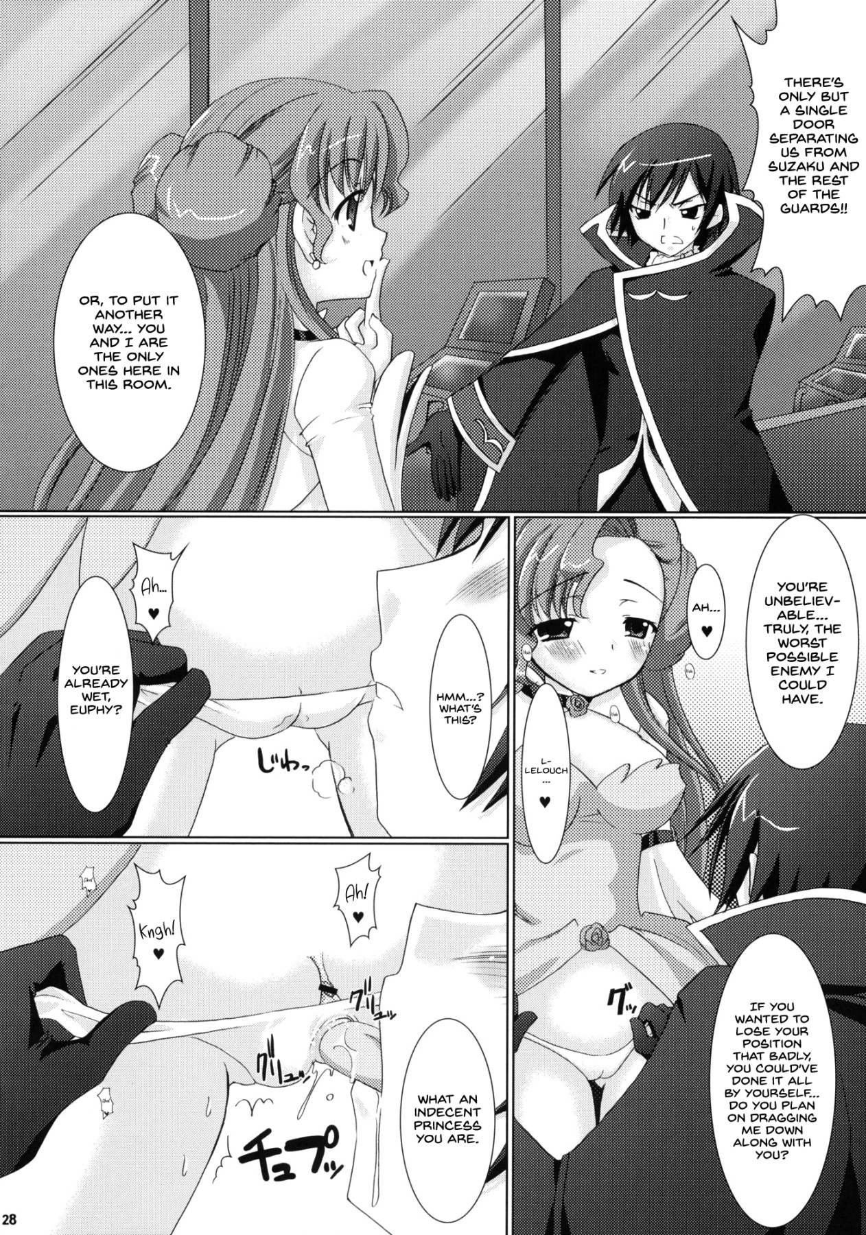 Hentai Manga Comic-Kouhime Kyouhime-Read-26